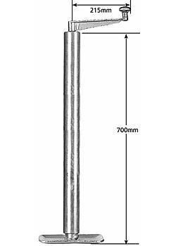 Extra Height Heavy Duty Adjustable Stand without Clamp/Bracket 700mm - 925mm