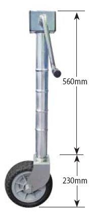 Side Wind Extra Height JW - 240mm Long Handle - No Clamp And 8" Solid (Cushion Plastic) Wheel