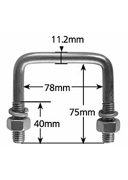 Ubolt to suit 3 inchx 2 inch Draw Bar