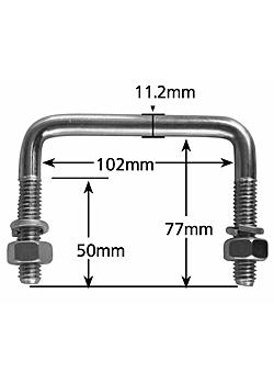 Suits 4 inch x 2 inch inch Draw Bar